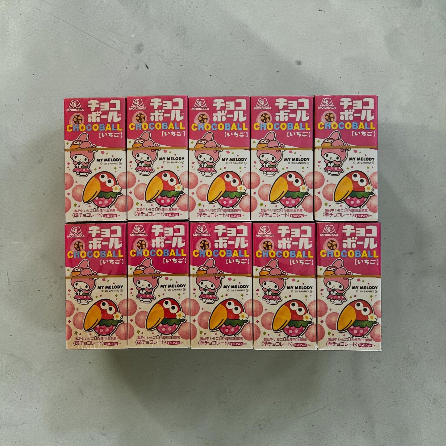 Morinaga My Melody Choco Ball Japanese Strawberry Chocolate 25g
