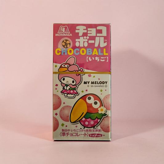 Morinaga My Melody Choco Ball Japanese Strawberry Chocolate 25g