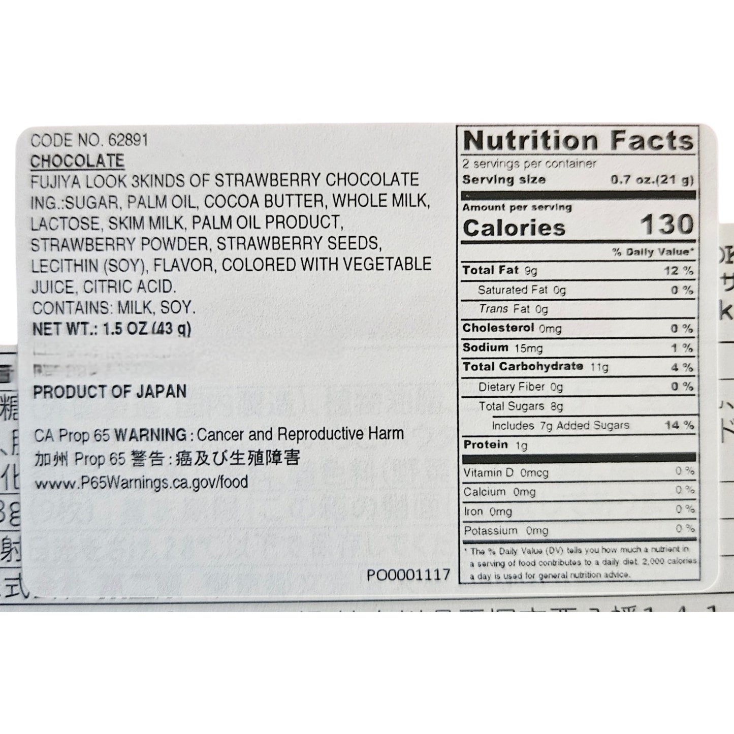FUJIYA LOOK 3 Kinds of Japanese Strawberry Chocolate 1.5 OZ