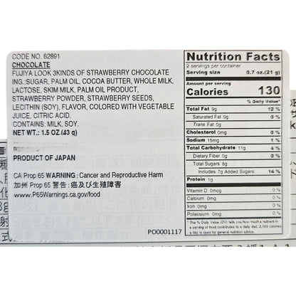 FUJIYA LOOK 3 Kinds of Japanese Strawberry Chocolate 1.5 OZ