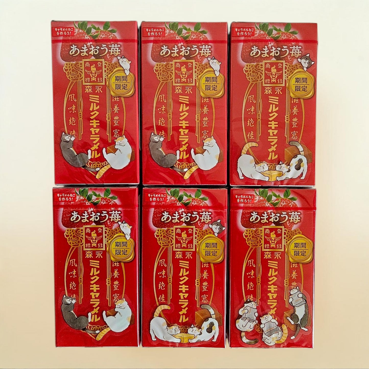 Morinaga Milk Caramels Amaou Strawberry Soft Chewy Caramel Candy, 58g