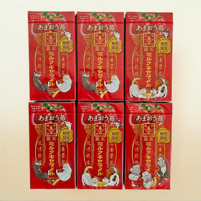 Morinaga Milk Caramels Amaou Strawberry Soft Chewy Caramel Candy, 58g