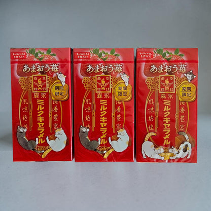Morinaga Milk Caramels Amaou Strawberry Soft Chewy Caramel Candy, 58g