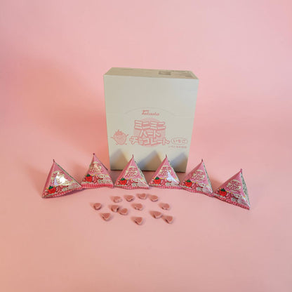 Takaoka Mini Mini Heart Chocolate Strawberry, (0.4 oz, 10 g)