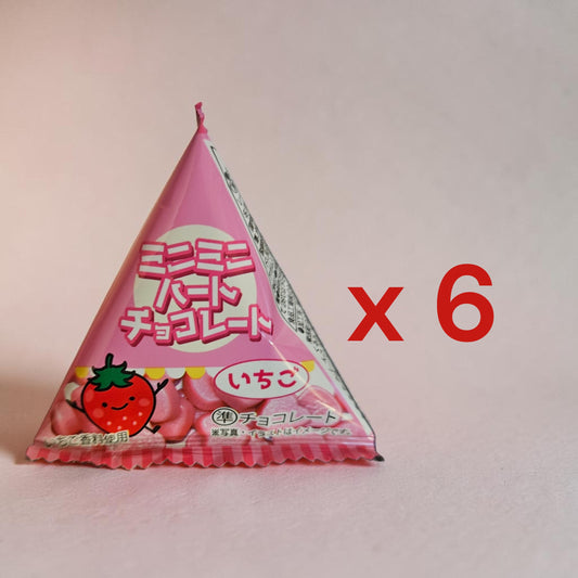 Takaoka Mini Mini Heart Chocolate Strawberry, (0.4 oz, 10 g)