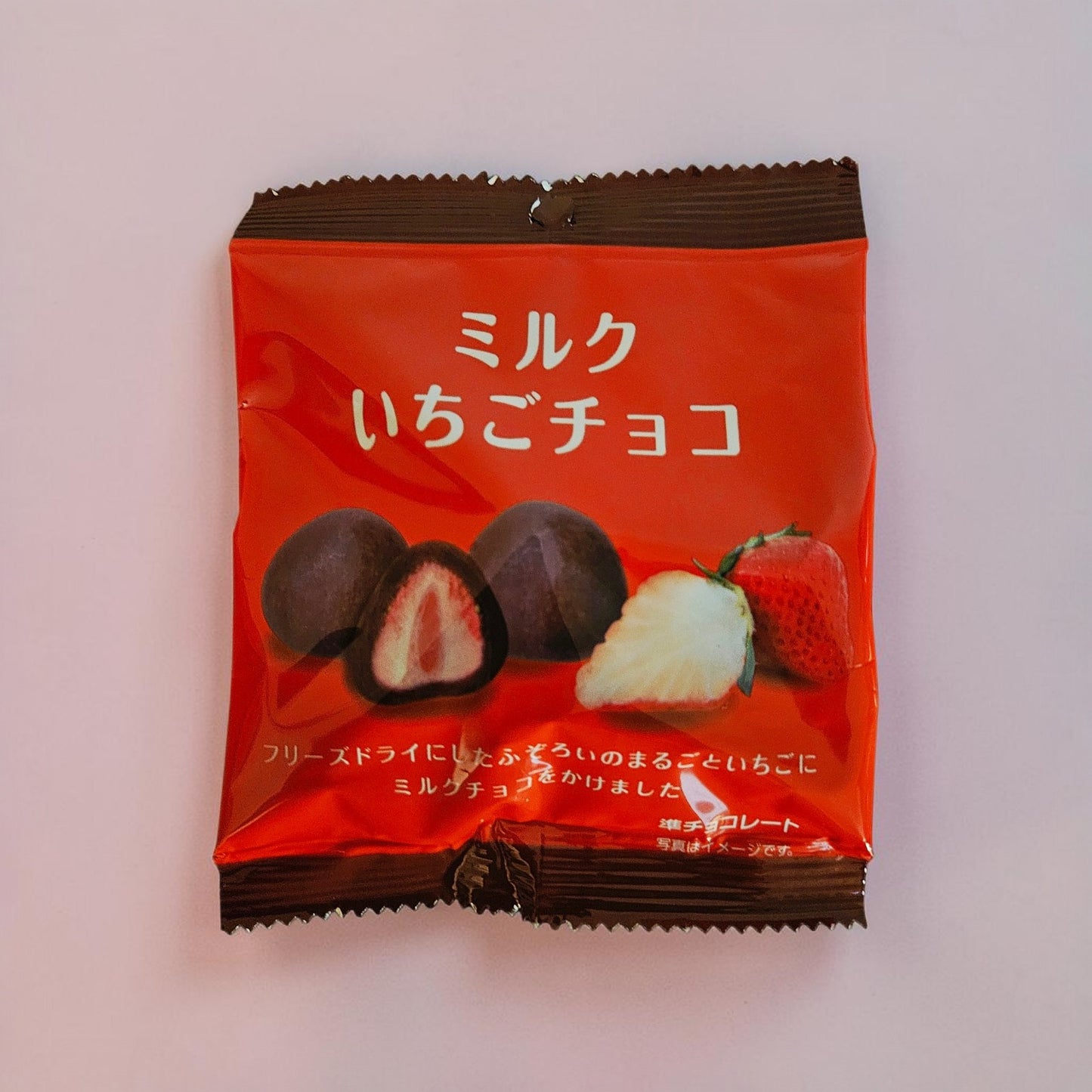 You-Ka |Japan | Strawberry with Milk Chocolater Coating 25g