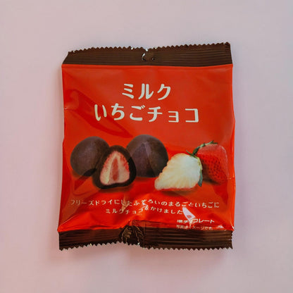 You-Ka |Japan | Strawberry with Milk Chocolater Coating 25g
