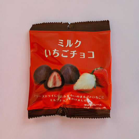 You-Ka |Japan | Strawberry with Milk Chocolater Coating 25g