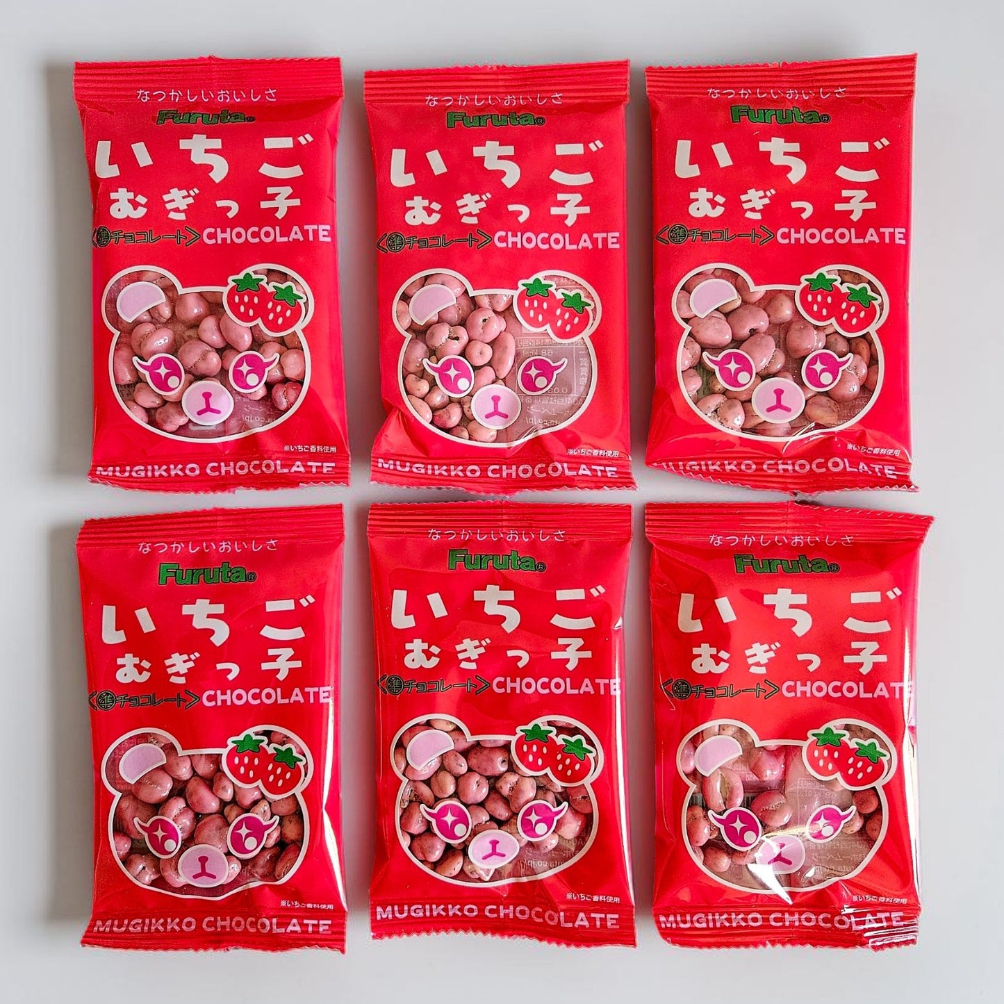 FURUTA Ichigo Mugikko Chocolate (Strawberry Chocolate Covered Puffs) 14g