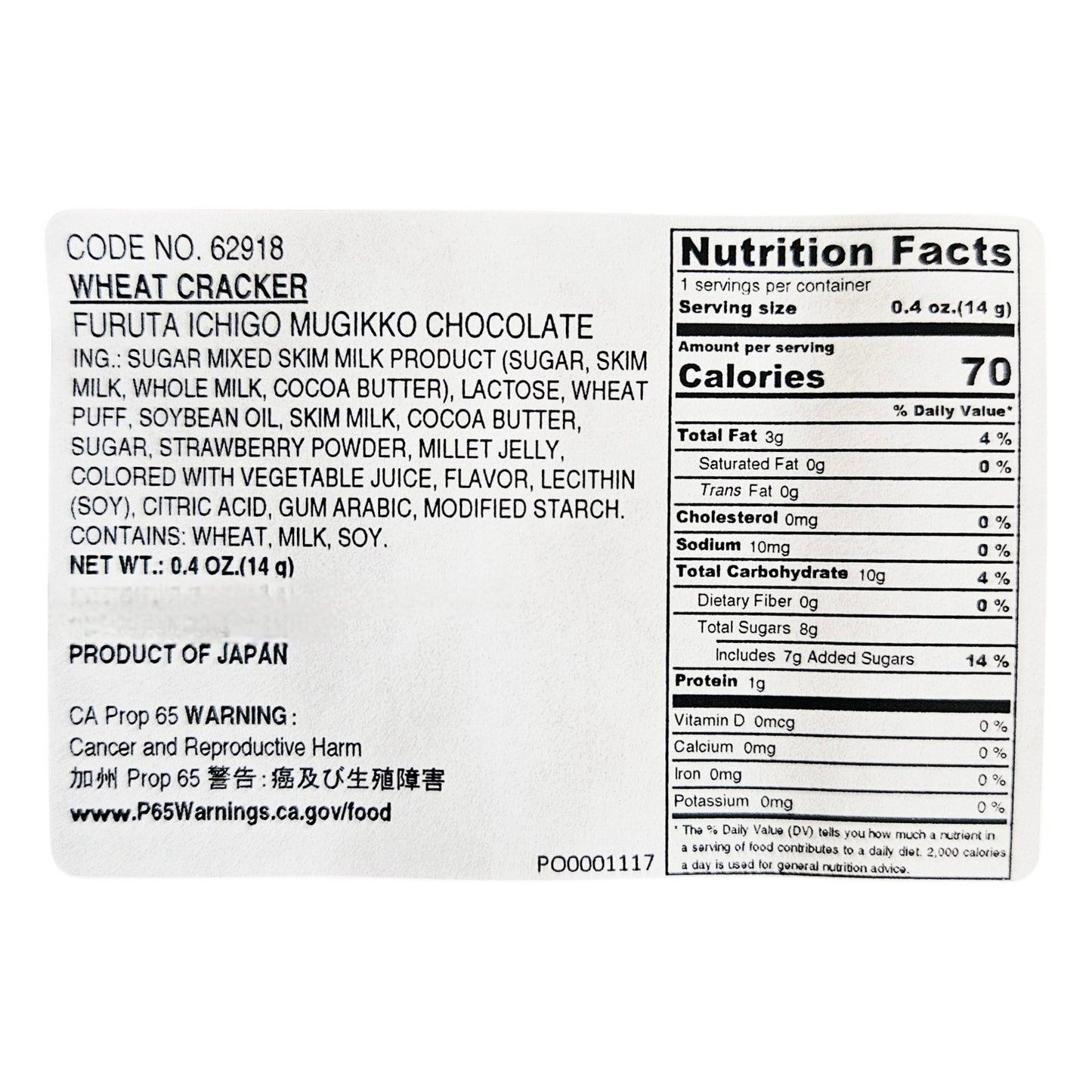 FURUTA Ichigo Mugikko Chocolate (Strawberry Chocolate Covered Puffs) 14g