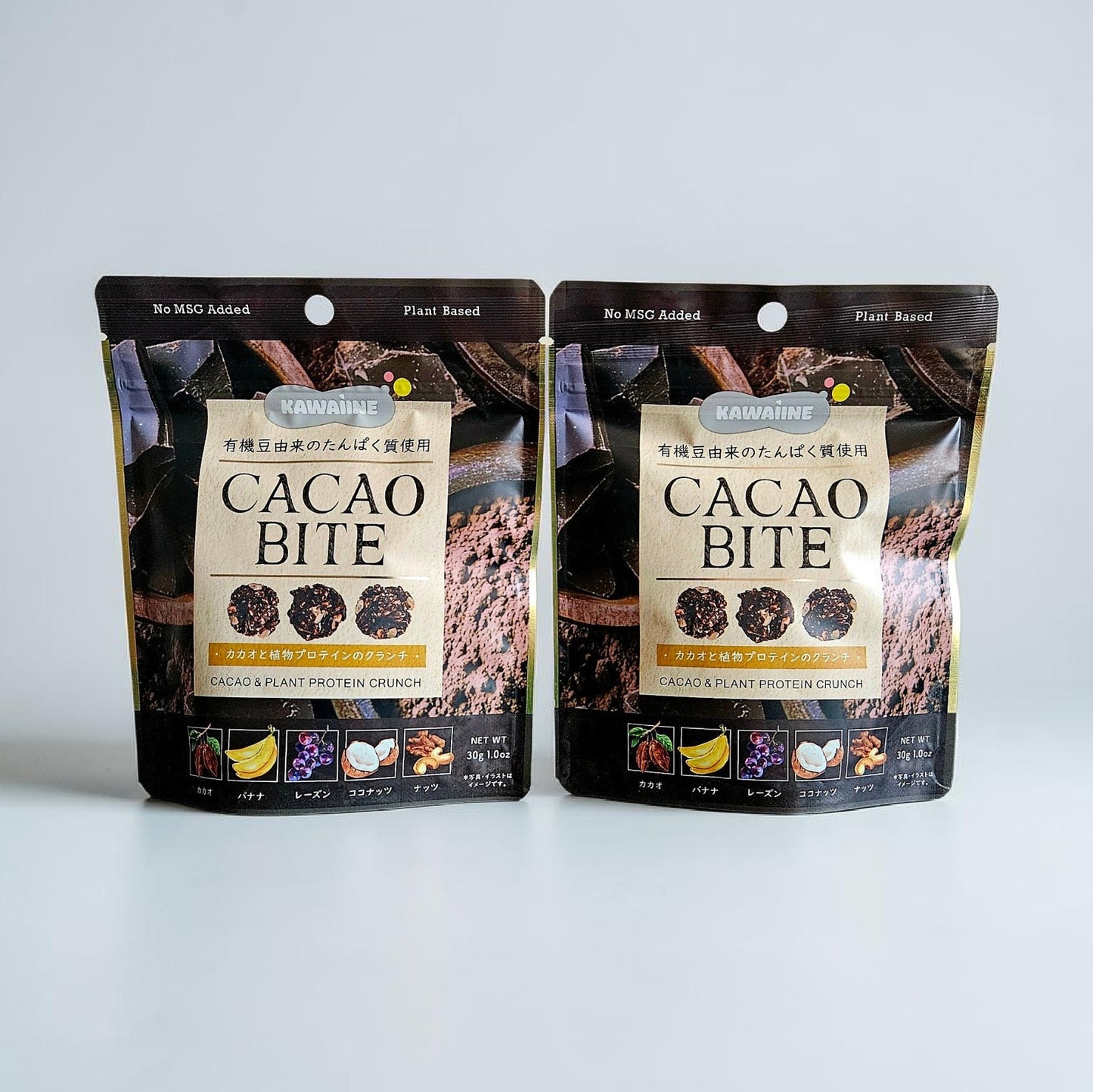 KAWÀINE Japan - Cacao Bite - Cacao & Plant Protein Crunch 30g