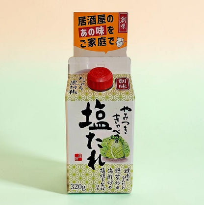 Somi Japanese Cabbage Shio Tare Black Pepper Salt Yakiniku Sauce & Dressing-320g