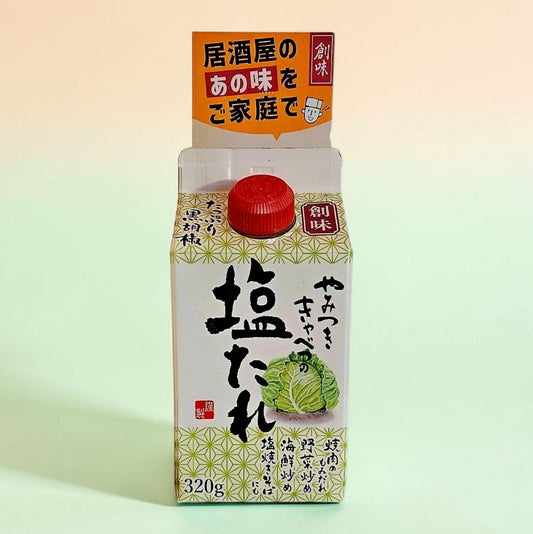 Somi Japanese Cabbage Shio Tare Black Pepper Salt Yakiniku Sauce & Dressing-320g