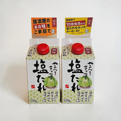 Somi Japanese Cabbage Shio Tare Black Pepper Salt Yakiniku Sauce & Dressing-320g