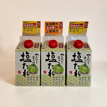 Somi Japanese Cabbage Shio Tare Black Pepper Salt Yakiniku Sauce & Dressing-320g
