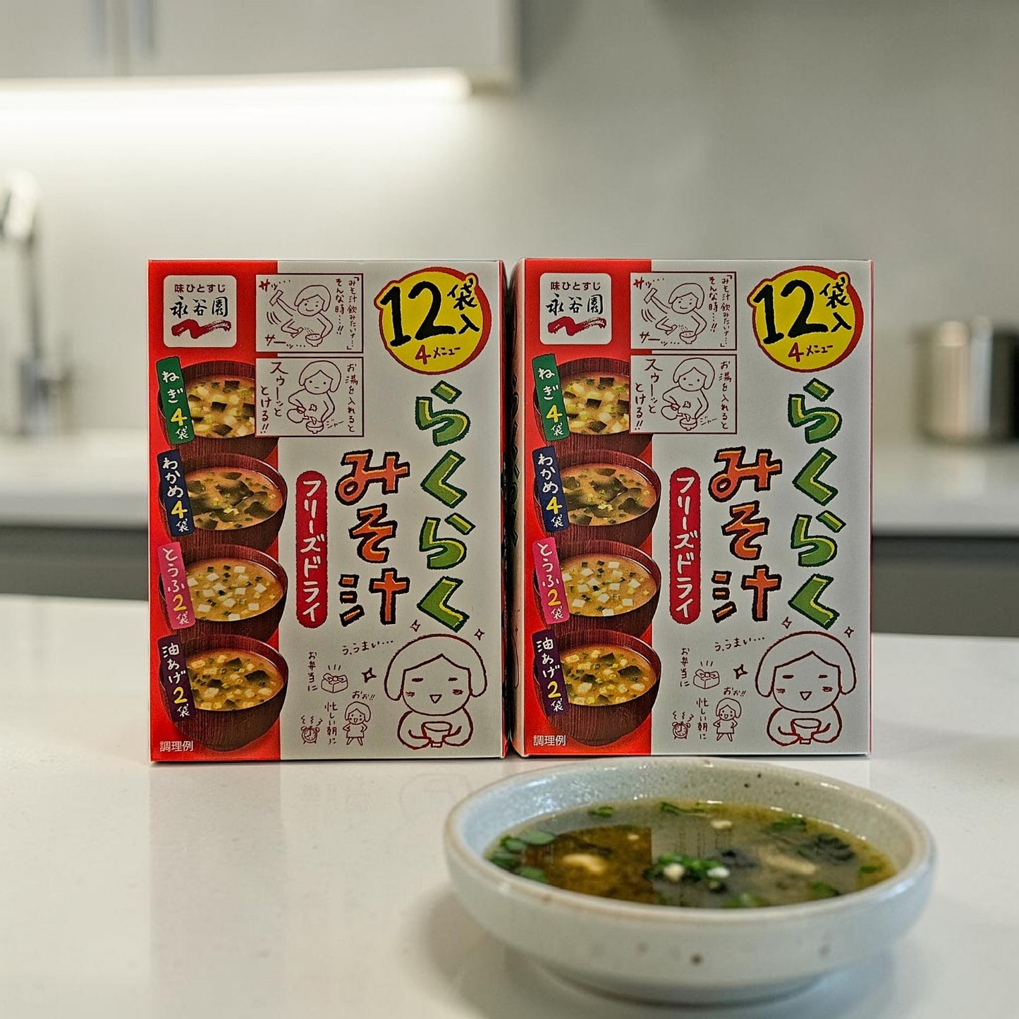 NGT Raku Raku Freeze-Dried Miso Soup, 12 Pack - 61g