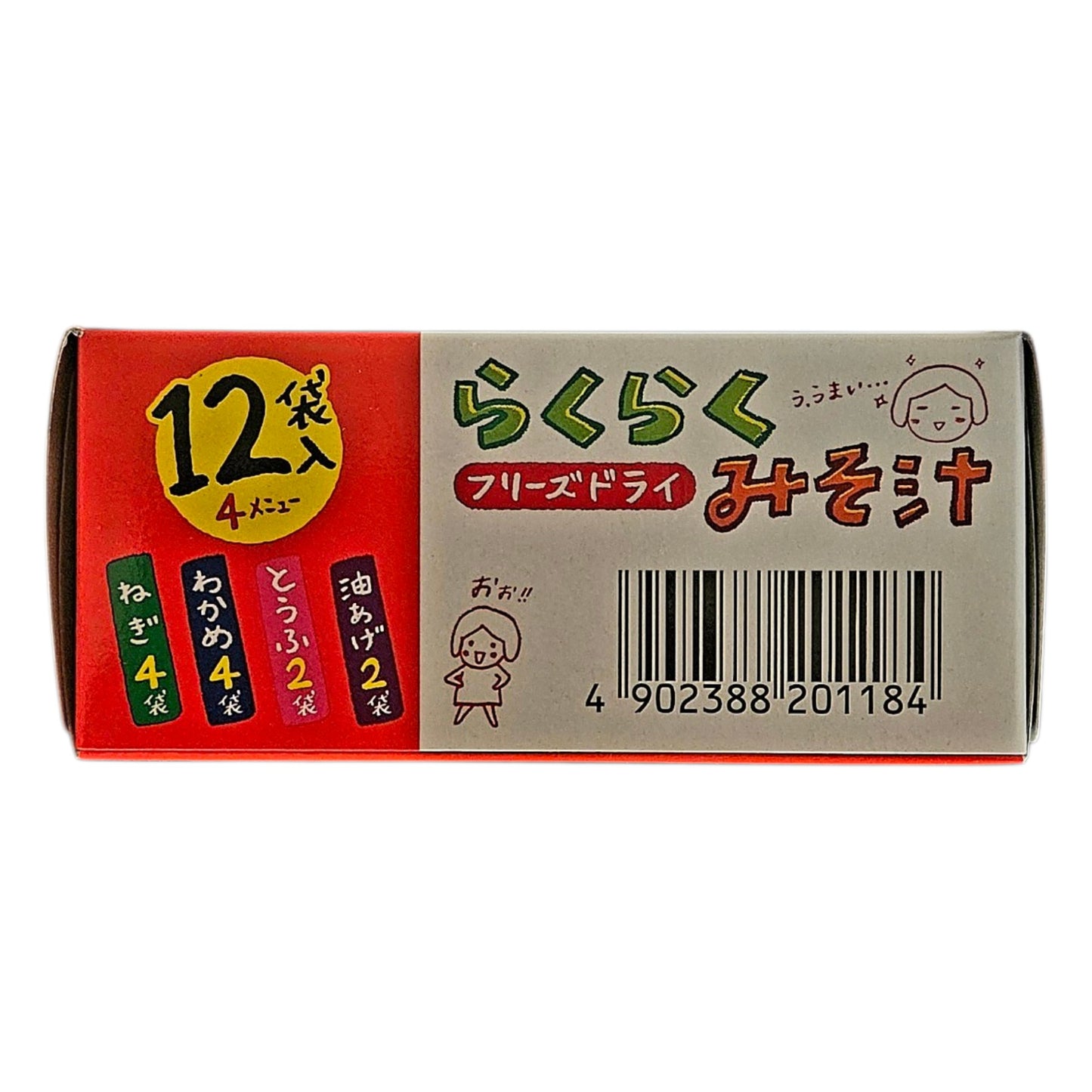 NGT Raku Raku Freeze-Dried Miso Soup, 12 Pack - 61g