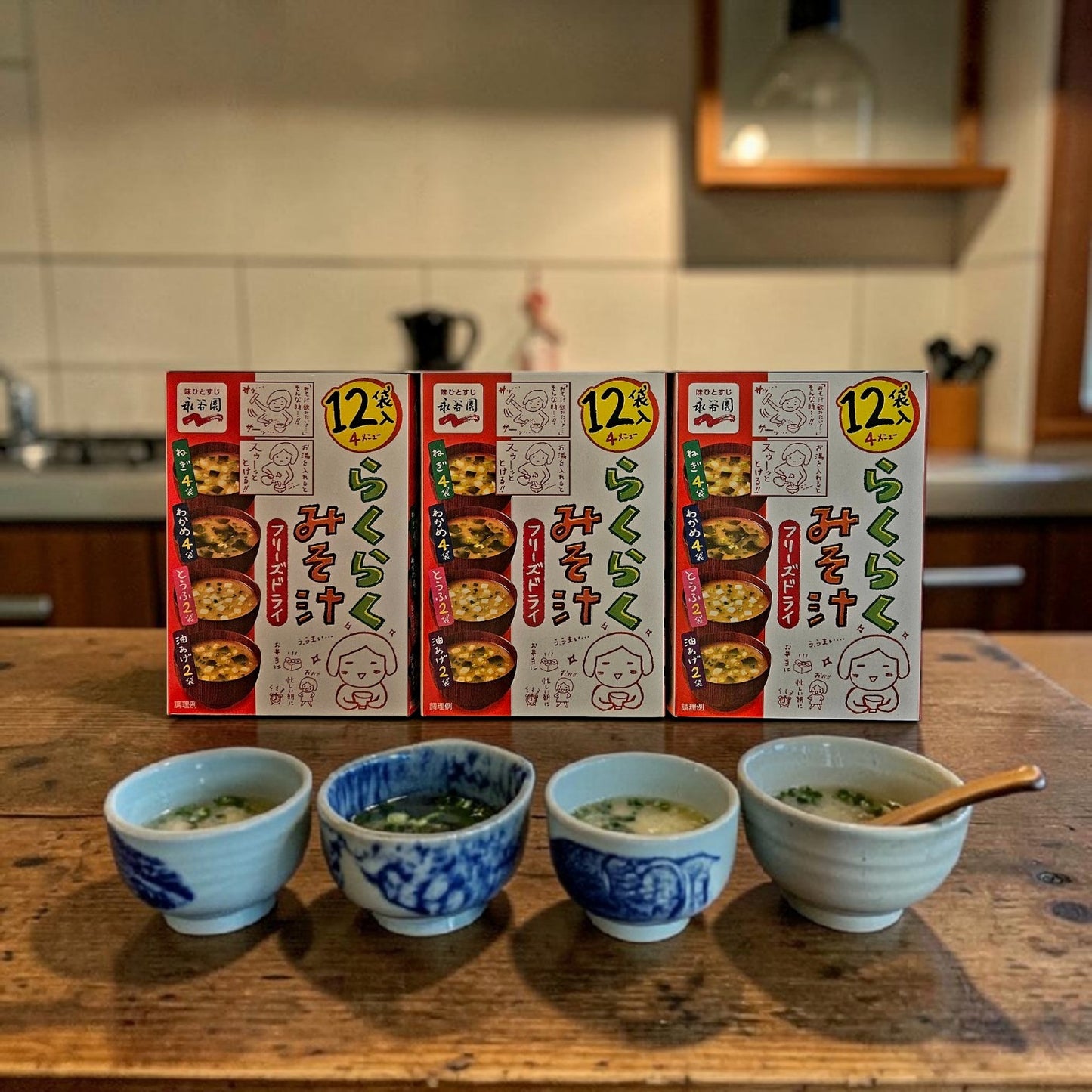 NGT Raku Raku Freeze-Dried Miso Soup, 12 Pack - 61g