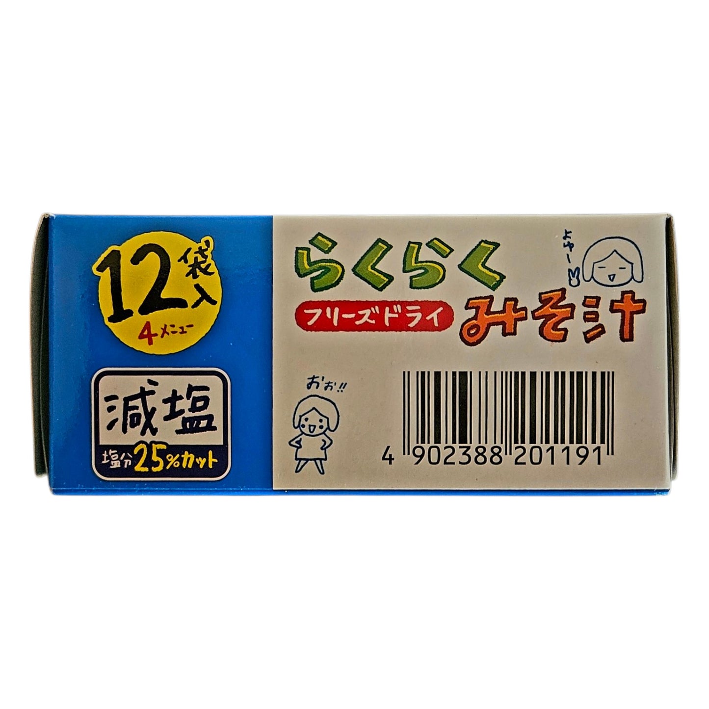 NGT Raku Raku Japanese Low Sodium Freeze-Dried Miso Soup, 12 Pack - 61g