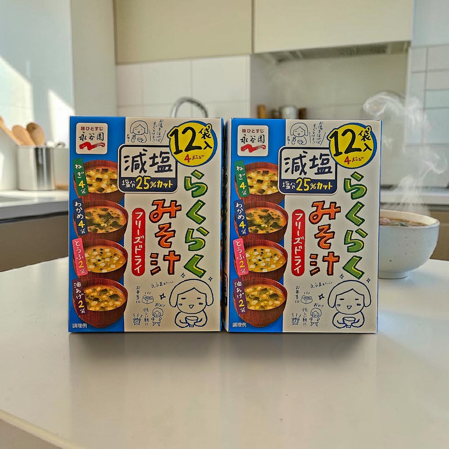 NGT Raku Raku Japanese Low Sodium Freeze-Dried Miso Soup, 12 Pack - 61g