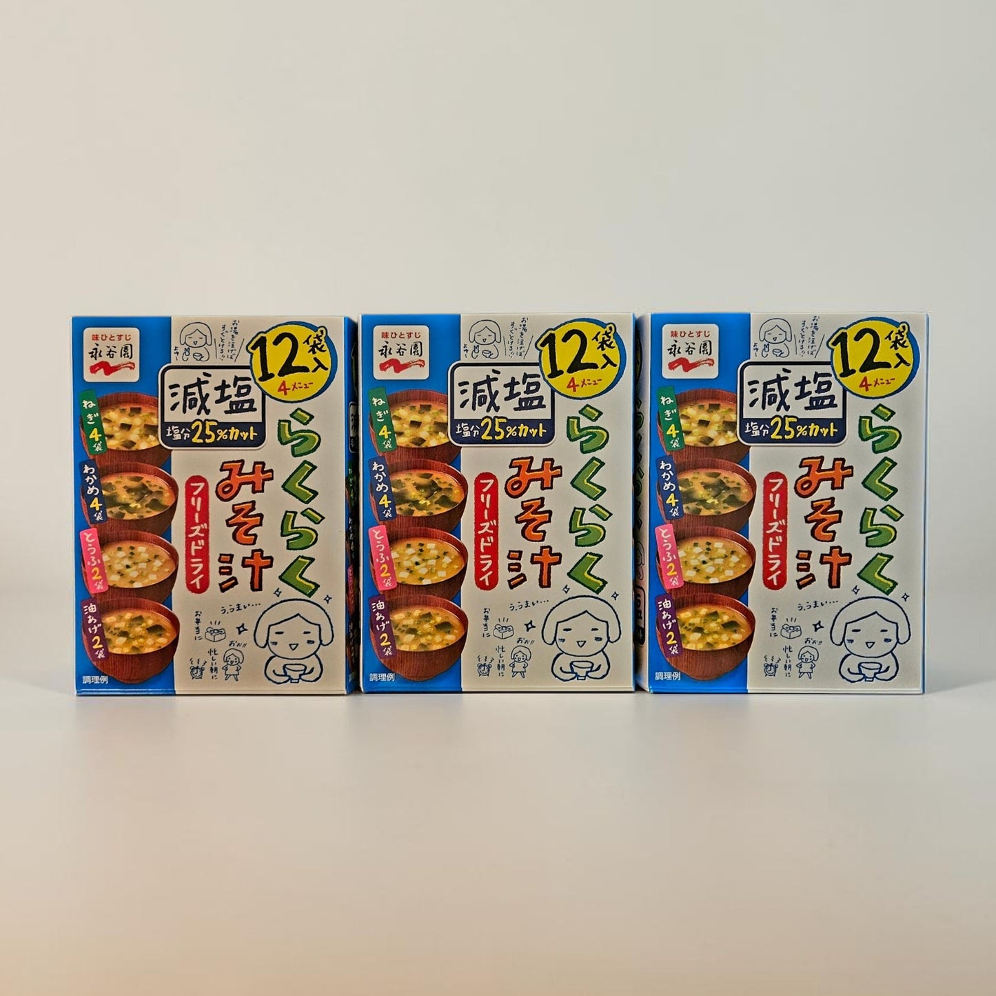 NGT Raku Raku Japanese Low Sodium Freeze-Dried Miso Soup, 12 Pack - 61g