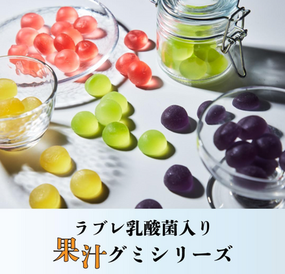 Kaneka Japanese Premium Gummy Candies- Apple Pear Gummy 1.4 oz /40g ( Pack of 3)