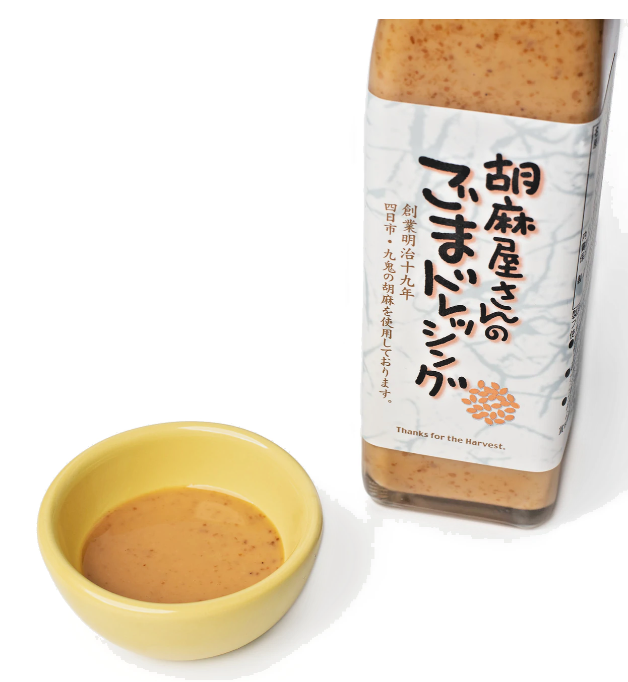 Japanese Premium Roasted Sesame Dressing by Taiyo Sangyo, 10 oz (300ml)