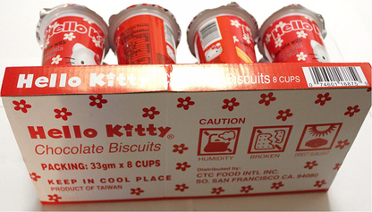 Hello Kitty Biscuits Chocolate Cream 8 Pack.  Free Shipping