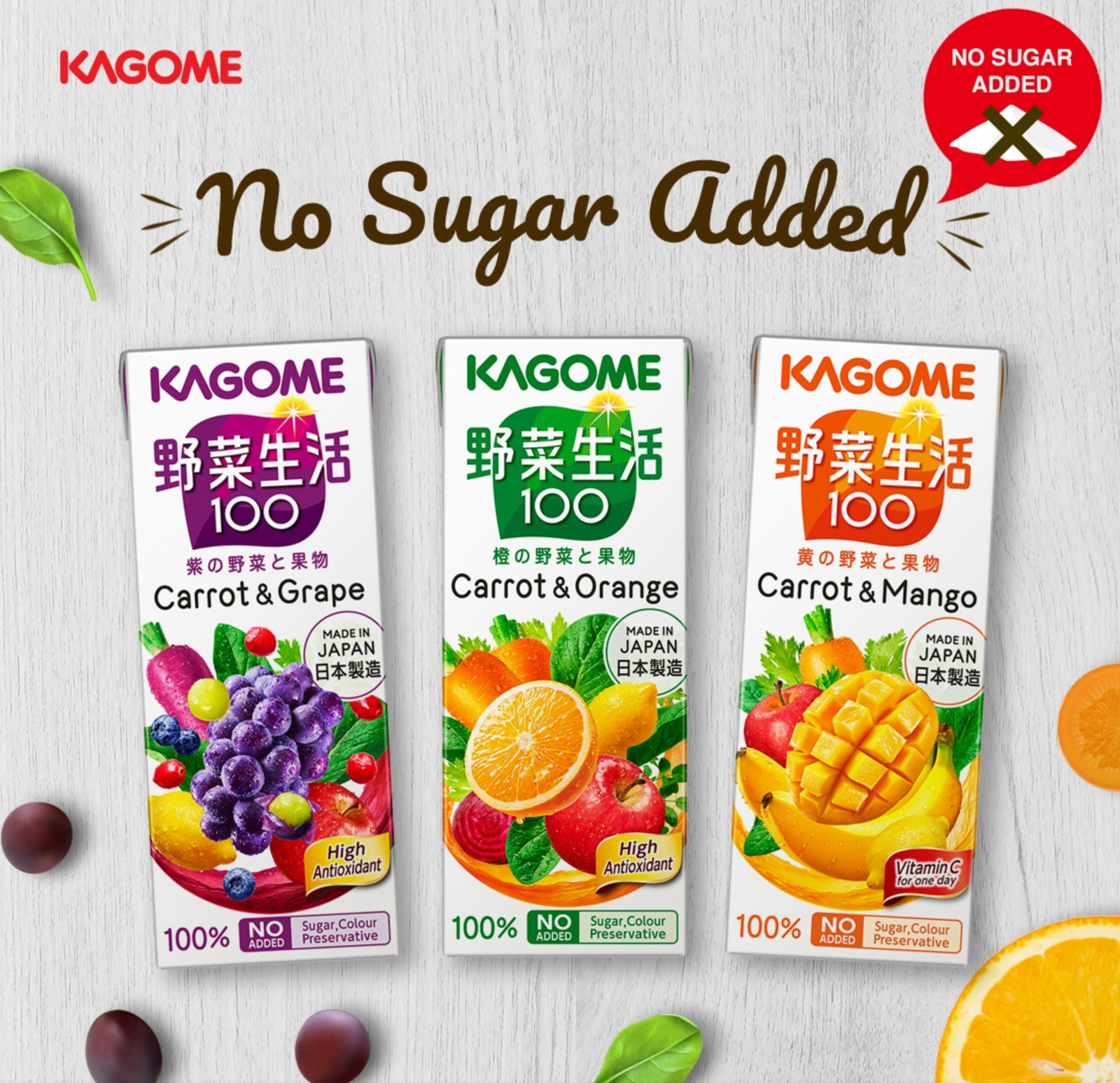 Kagome -Japan Yasai Seikatsu 100% Vegetable&Fruits Juice 8 Pack Assortment,200ml