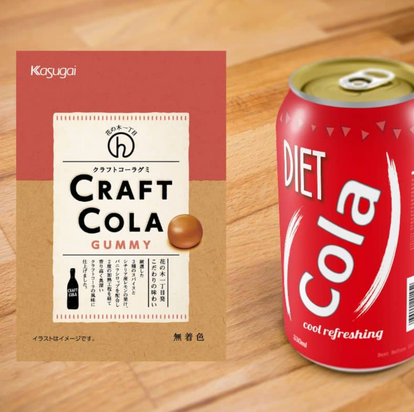 Kasugai Japanese Craft Cola Gummy - 1.7 oz (49g) - Pack of Six (6)