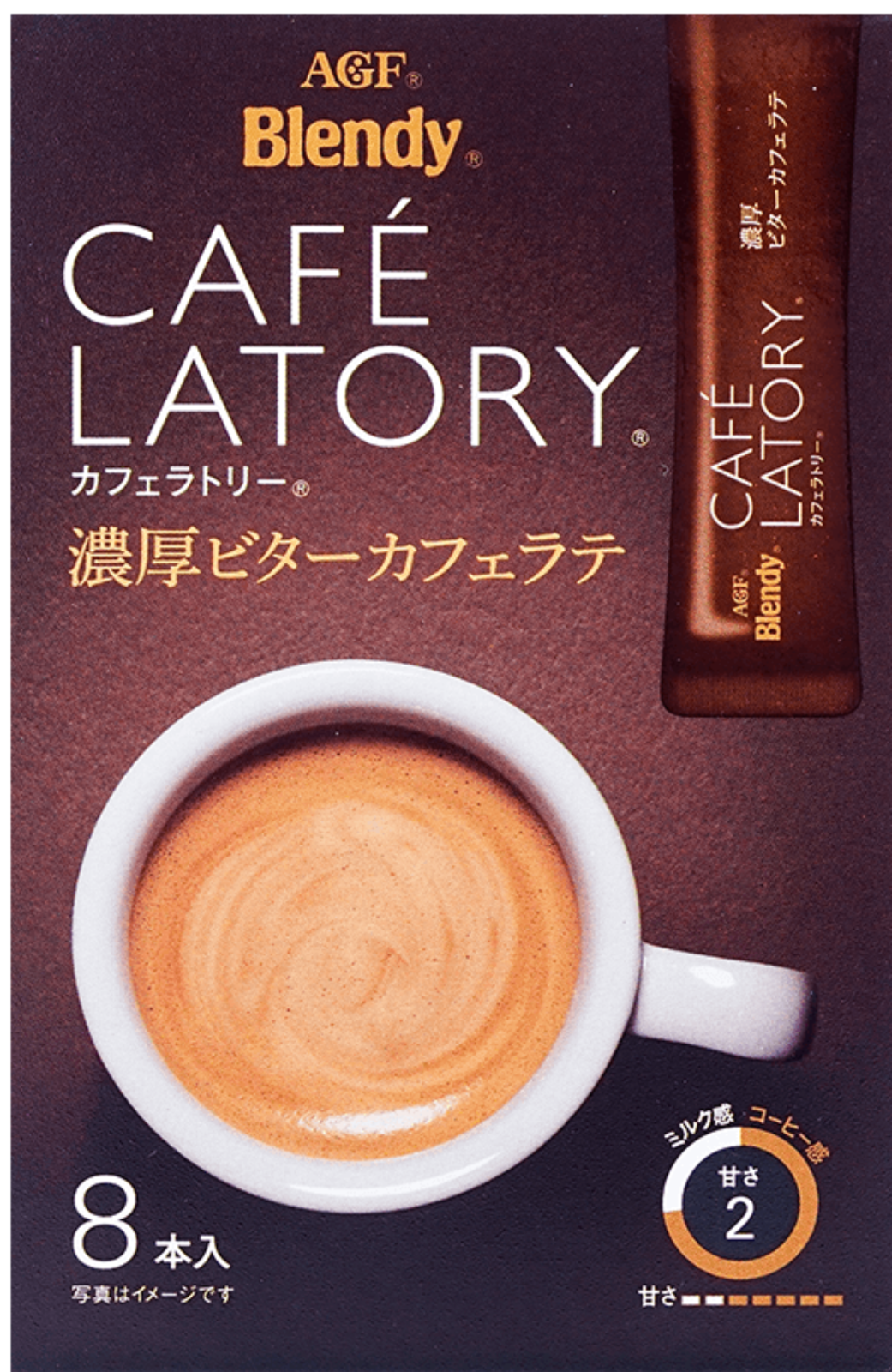 AGF Blendy Cafe Latory Stick Rich Bitter Cafe Latte 8 sticks / 72g - Japan