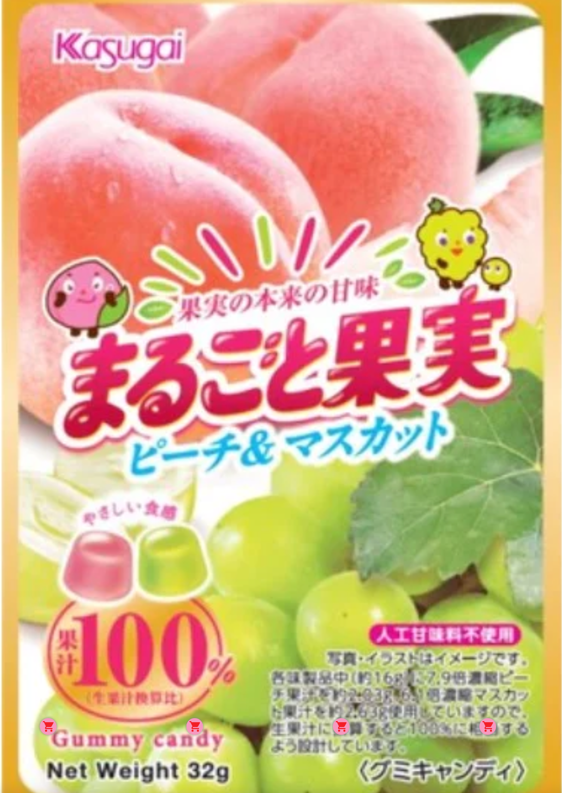 Kasugai  Marugoto Kajitsu: Peach and Muscat Flavor 32g x Six (6) Packs - Japan