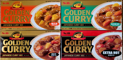 Japanese S&B Golden Curry Sauce Mix - Mild 7.8oz (220g) - Pack of One