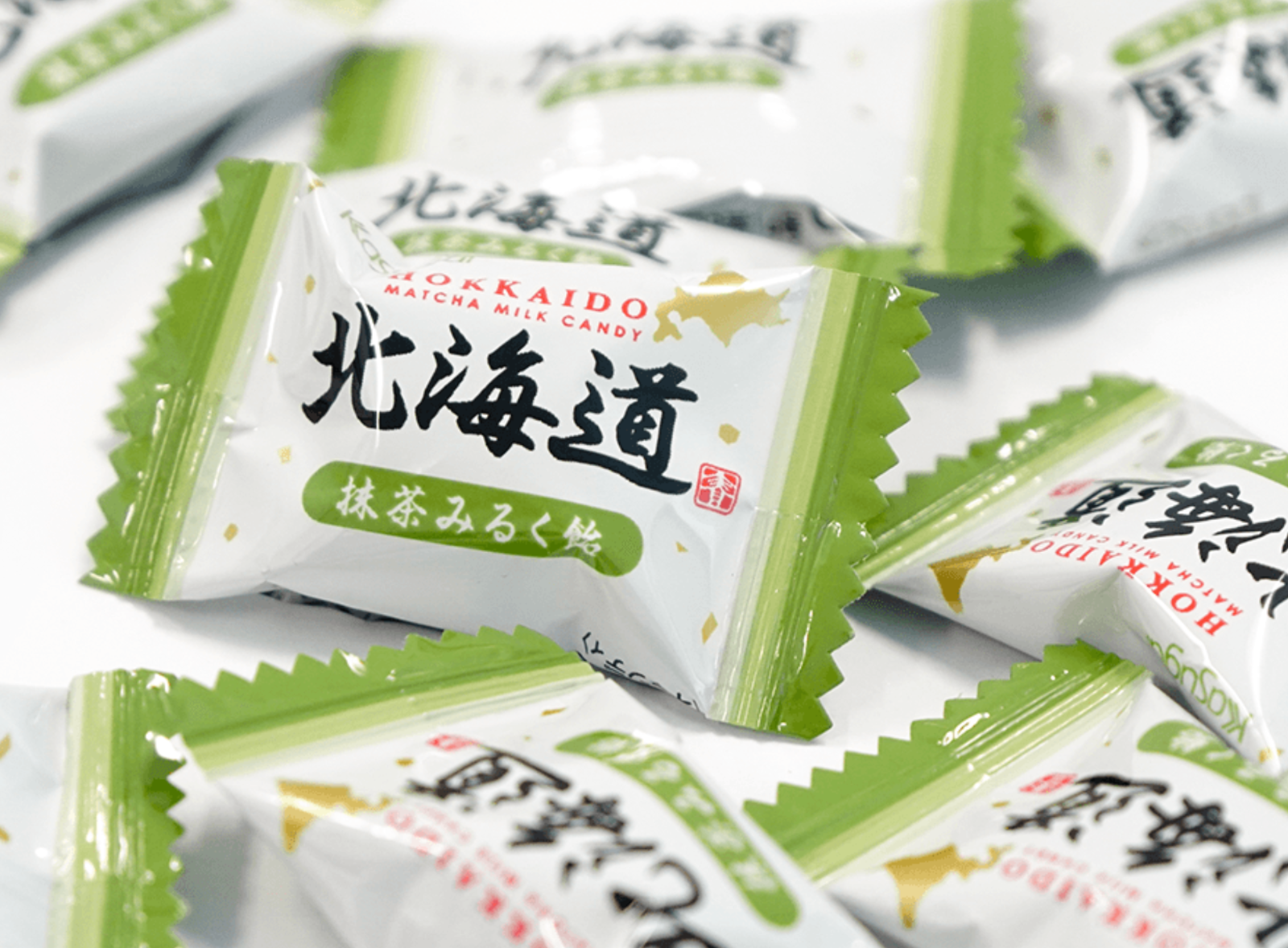 Kasugai Hokkaido Japanese Matcha Milk Candy 2.85oz (Pack of 2)