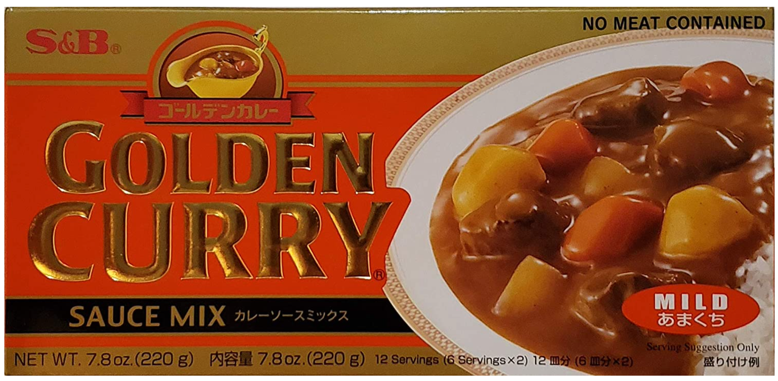 Japanese S&B Golden Curry Sauce Mix 7.8oz / 220g  Multi 4 Combo Pack (Pack of 4)