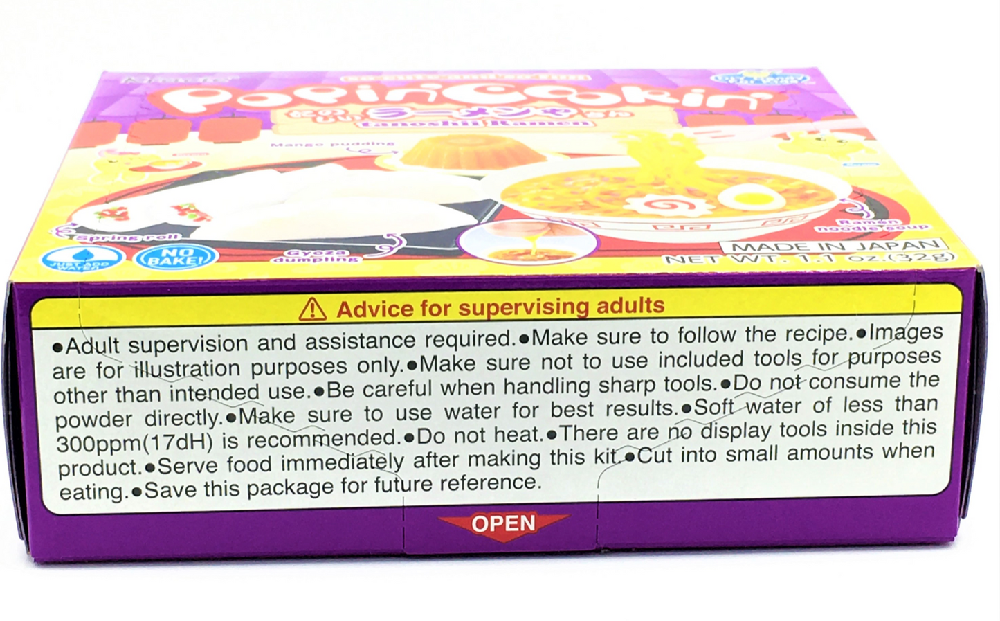 Kracie Popin' Cookin' Diy Japanese Candy Kit -Tanoshii Ramen 32g Free Shipping!!