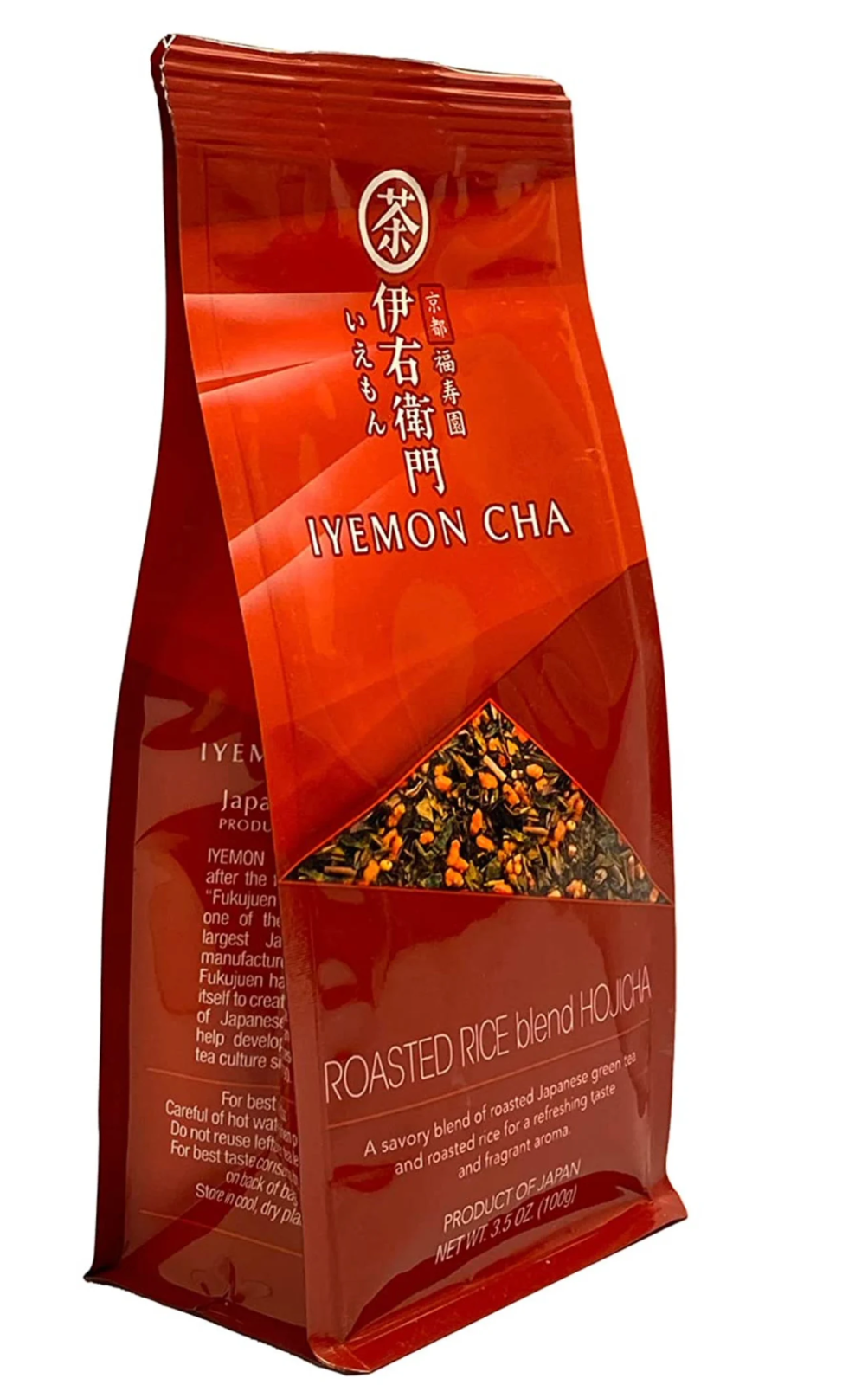 伊右衛門 IYEMON Cha Japanese Green Tea Combo Set (Houjicha,Genmaicha,Sencha) 100g ea