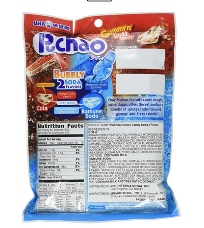 UHA Mikakuto Japan Puchao Chewy Candy: Ramune & Cola 3.53oz - Pack of One (1)