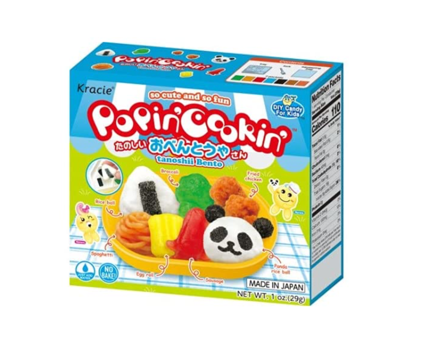 Kracie Popin Cookin DIY Candy Making Kit Multi-Pack Bundle (Pack of 8) - Japan