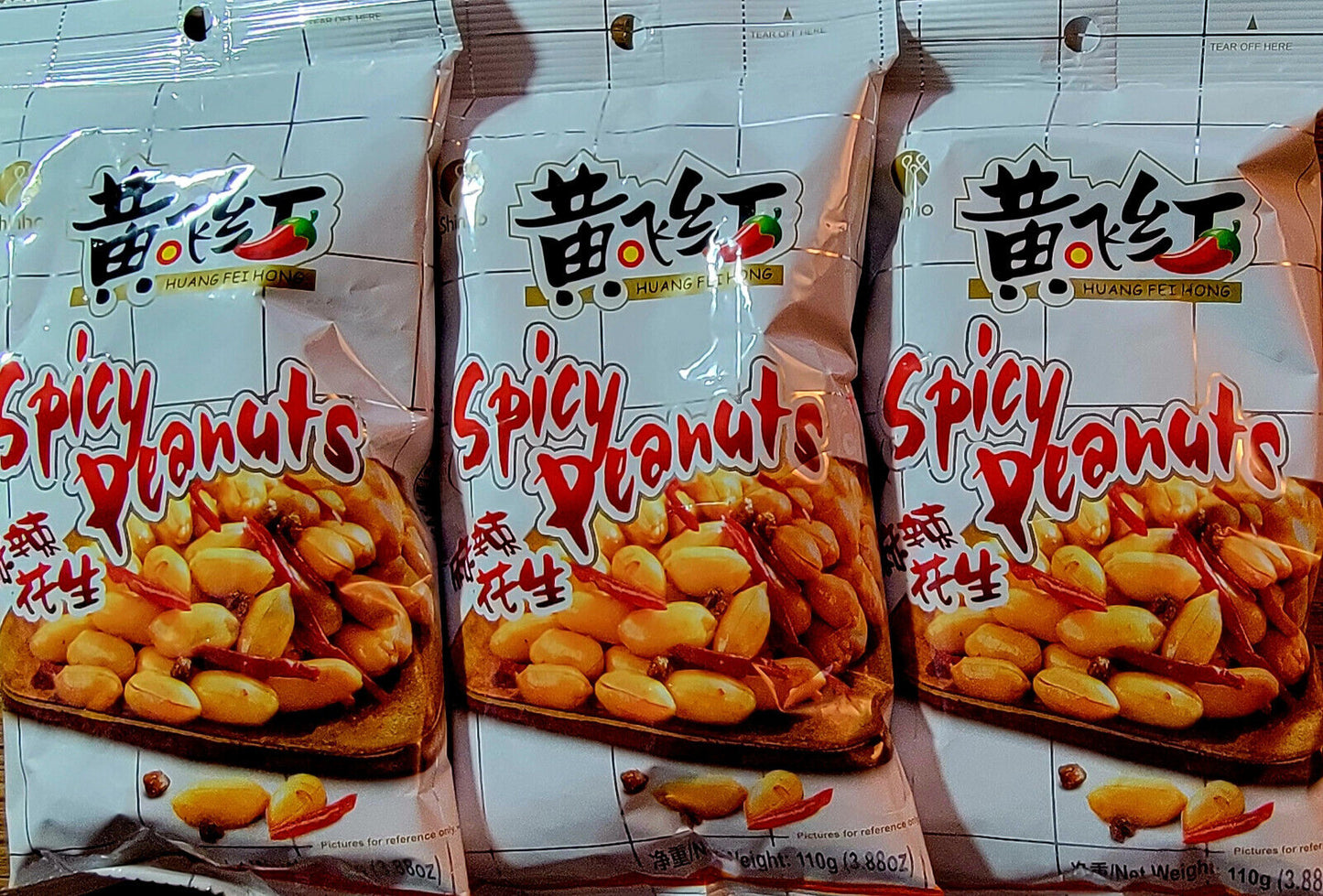 Huang Fei Hong Spicy Crispy Peanut, 2.47 Ounce x 3 (Pack of 3) - Free Shipping!!