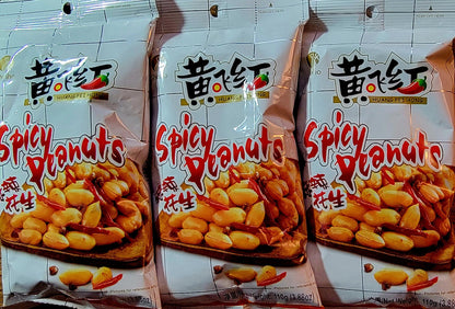 Huang Fei Hong Spicy Crispy Peanut, 2.47 Ounce x 3 (Pack of 3) - Free Shipping!!