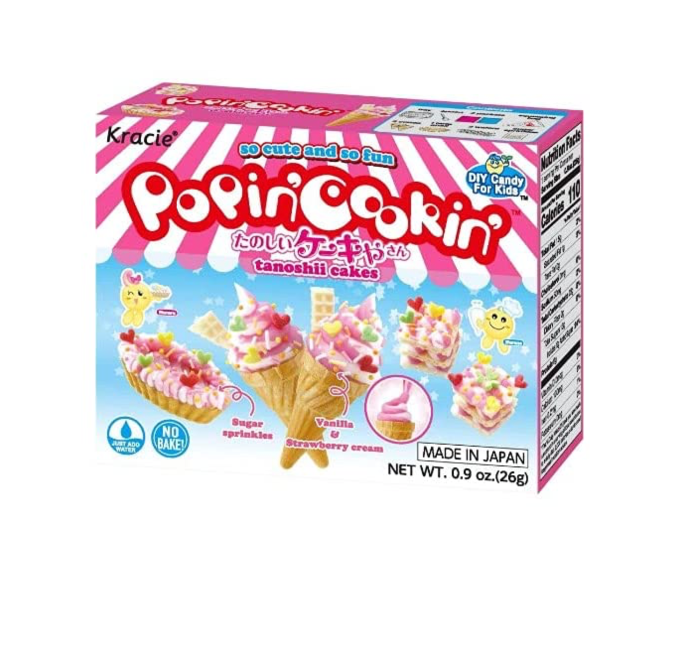 Kracie Popin Cookin DIY Candy Making Kit Multi-Pack Bundle (Pack of 8) - Japan