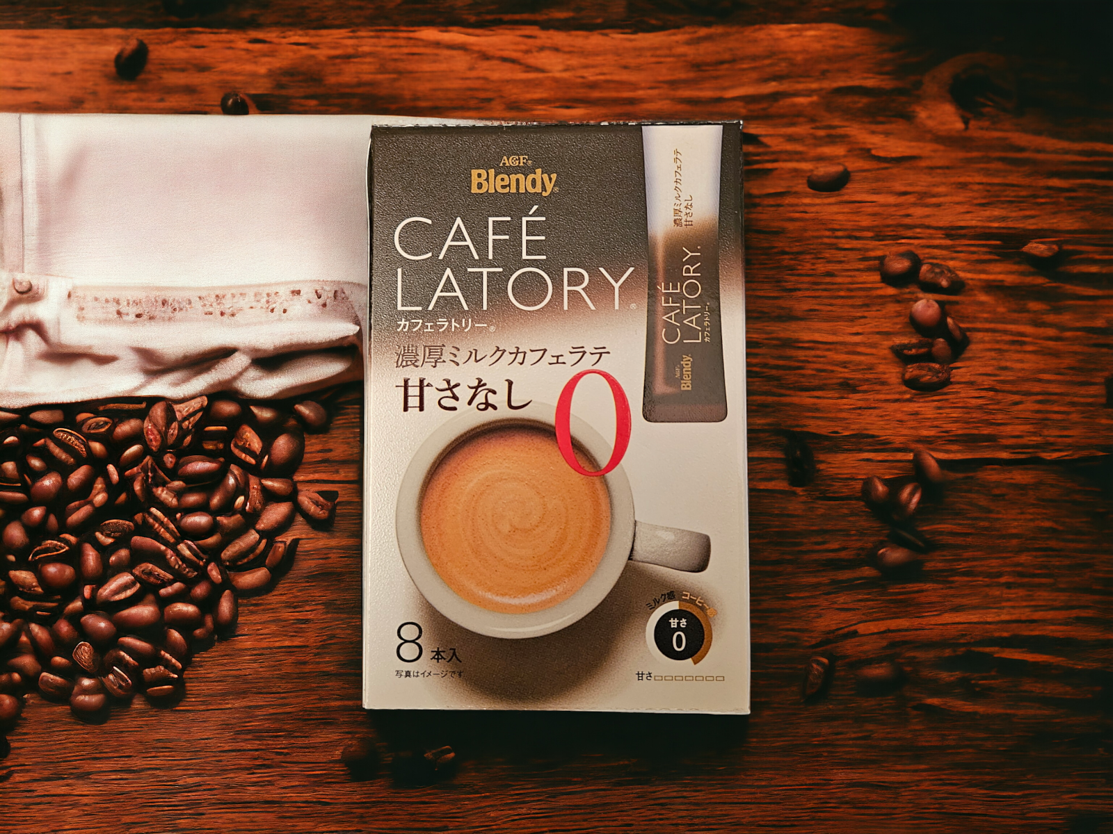 AGF Blendy Cafe Latory Milk Cafe Latte Non-Sugar 8 Sticks In Box