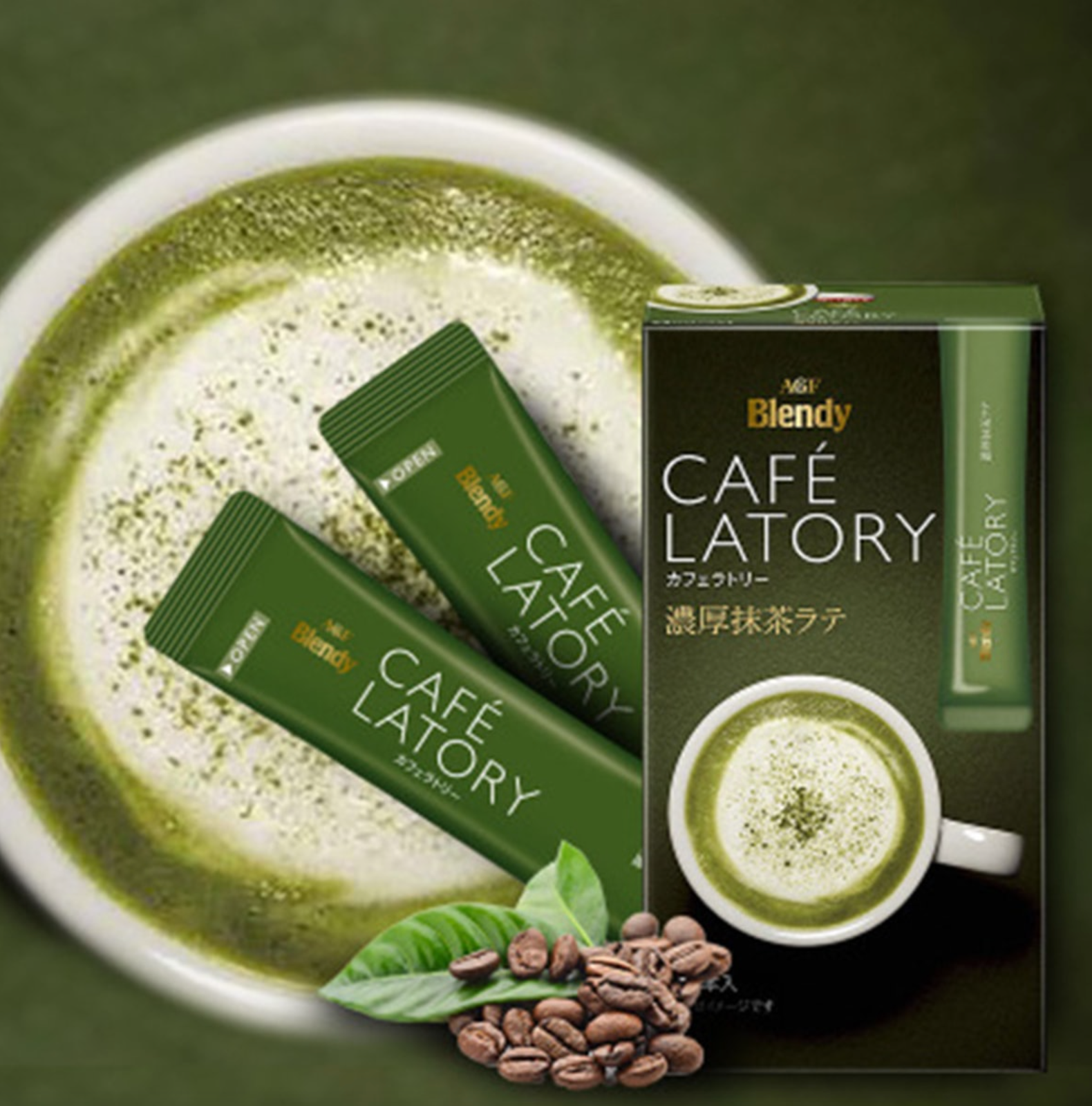 AGF Blendy Cafe Latory Rich Matcha Green Tea Latte 6 Sticks In Box Made In Japan