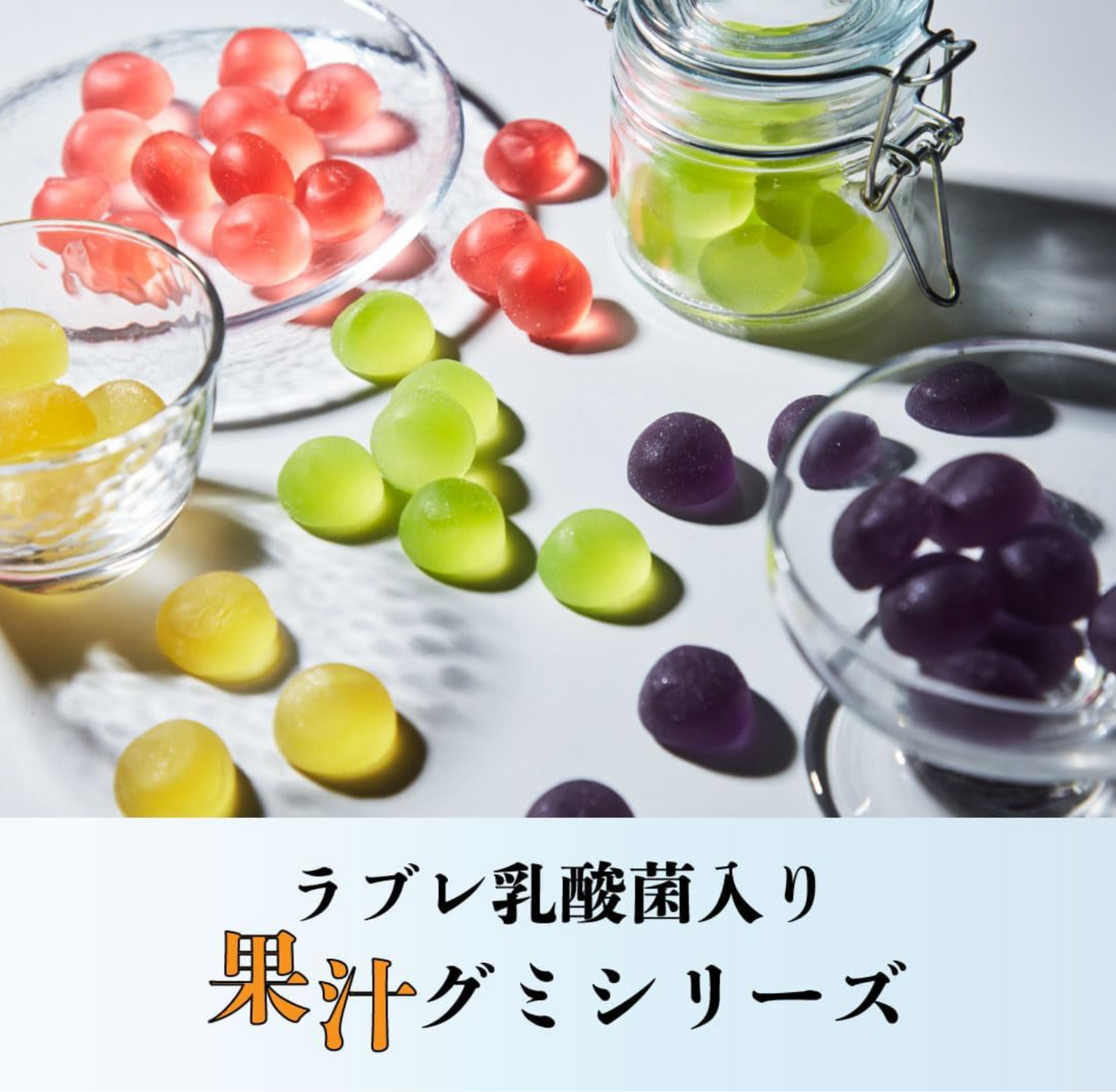 Kaneka Japanese Luxurious Fruits Gummy Shizuoka Strawberry Ichigo Gummy, 1.4oz