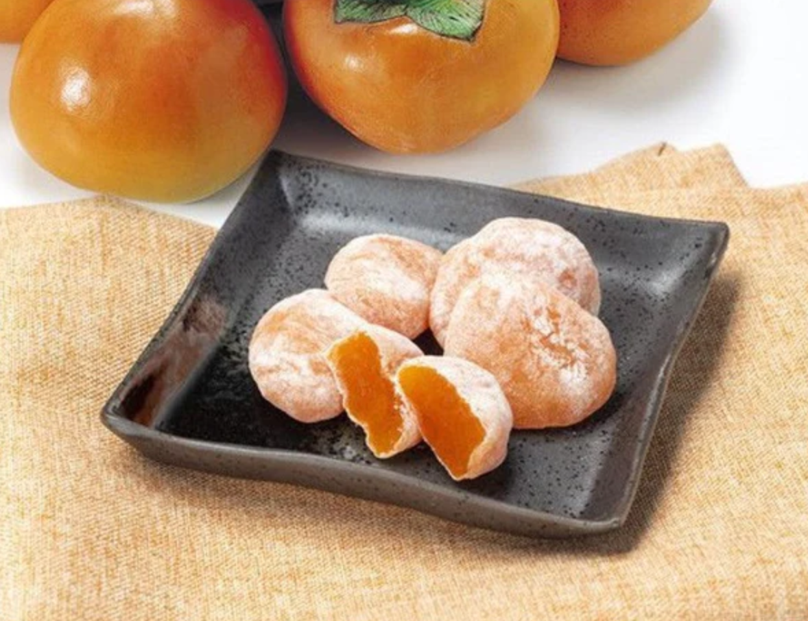 Seiki Japanese Hoshigaki Dried Persimmon Mochi 130g - Free Shipping !!