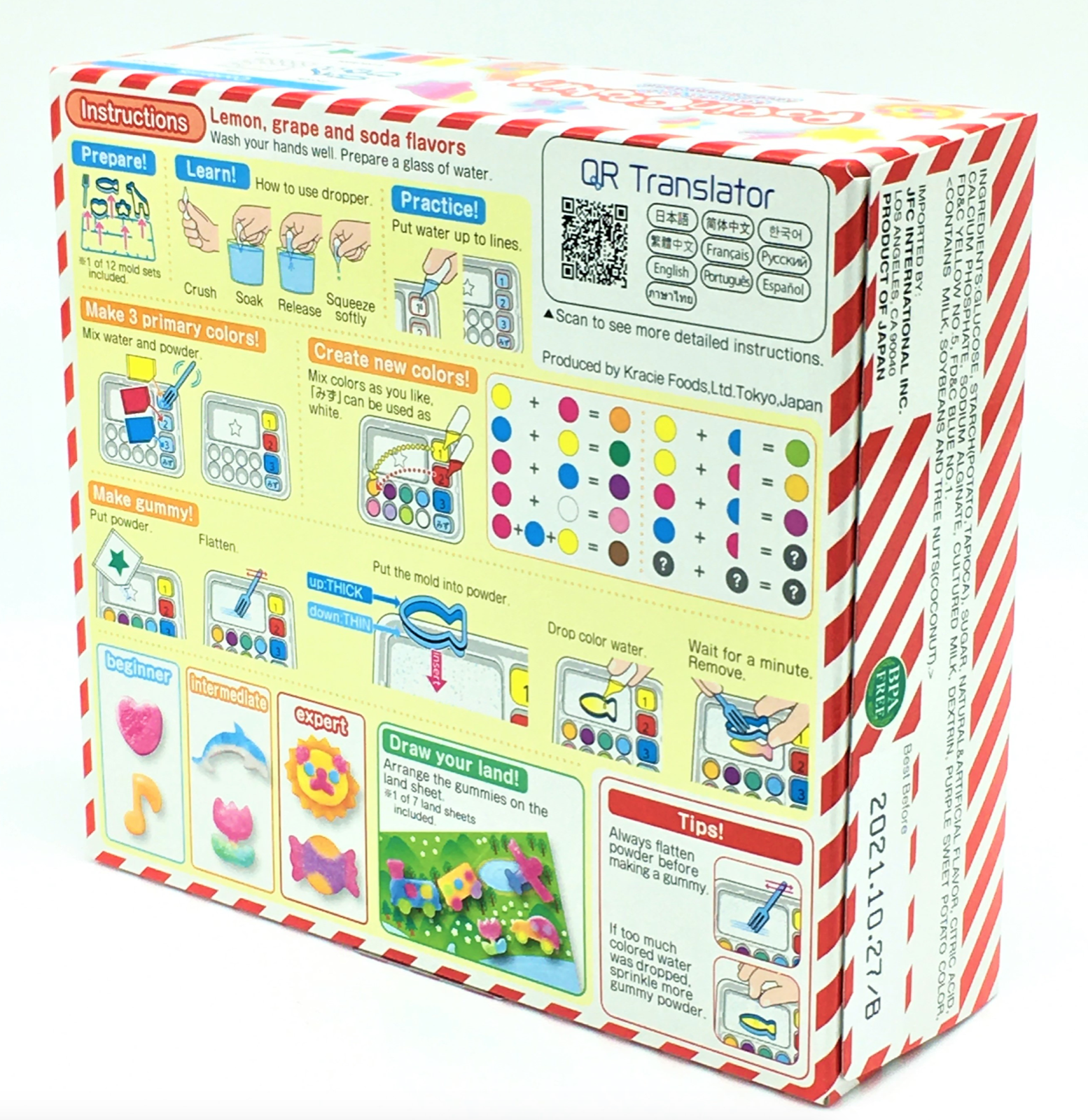 Kracie Popin Cookin Gummy Land - DIY Japanese Candy Kit - FREE SHIPPING !!