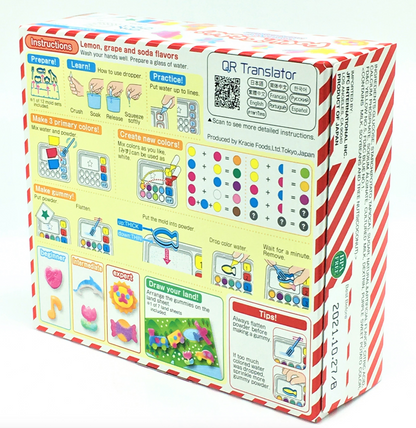 Kracie Popin Cookin Gummy Land - DIY Japanese Candy Kit - FREE SHIPPING !!