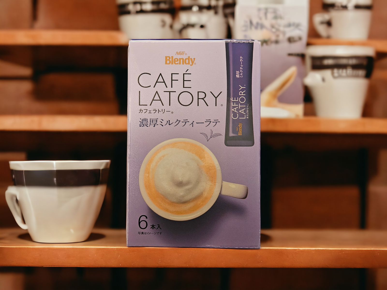 AGF Blendy Cafe Latory Rich & Mellow Aroma Instant Milk Tea Latte