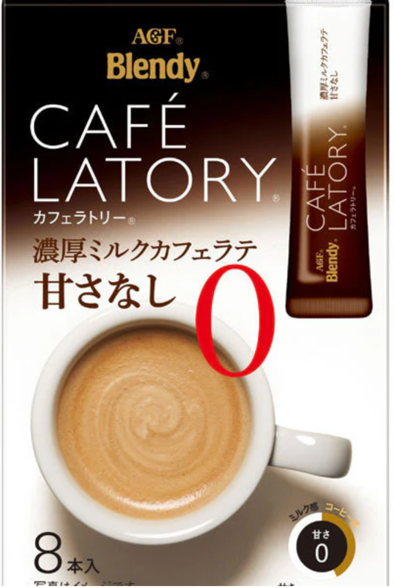 AGF Blendy Cafe Latory Milk Cafe Latte Non-Sugar 8 Sticks In Box 91g - Japan